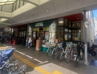 Foods Market SATAKE(フーズ マーケット サタケ) 朝日町本店の画像