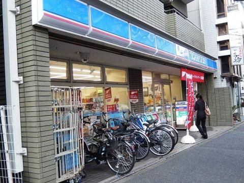 ローソン 南大井六丁目店の画像