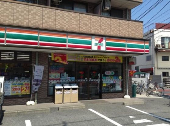 セブンイレブン 川崎藤崎店の画像