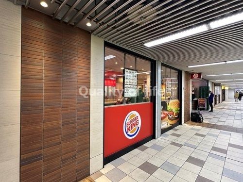 バーガーキング 代々木上原店の画像