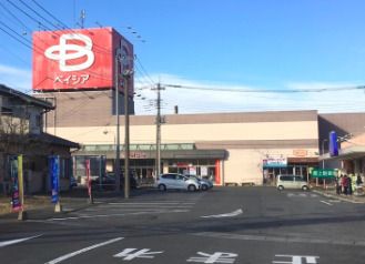 Beisia(ベイシア) 吉井店の画像