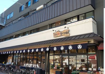 モリタ屋富田店の画像