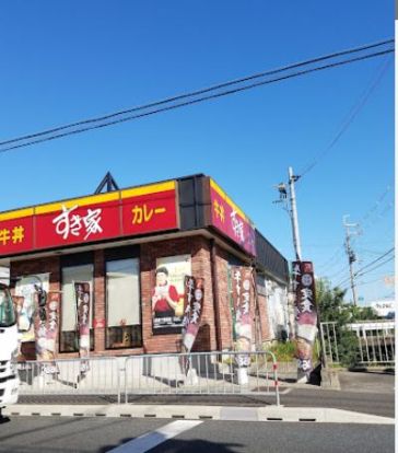 すき家 高槻下田部店の画像