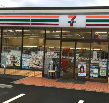 セブンイレブン開成古田島店の画像