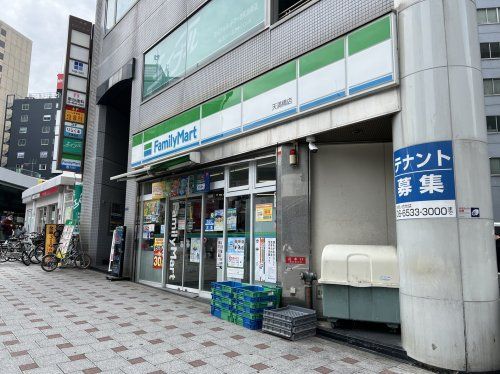 ファミリーマート 天満橋店の画像