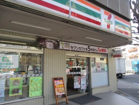 セブンイレブン 世田谷瀬田4丁目店の画像