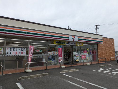 セブンイレブン岐阜柳津流通センター店の画像