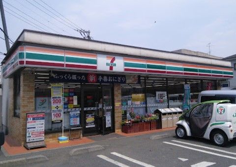 セブンイレブン 川崎久末店の画像