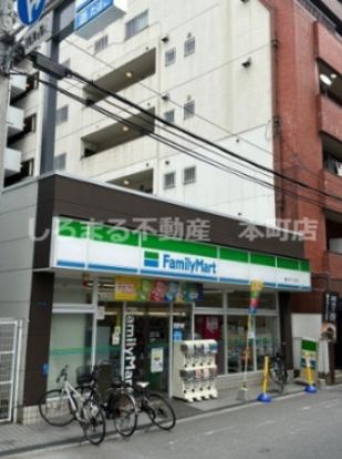 ファミリーマート 島之内二丁目店の画像