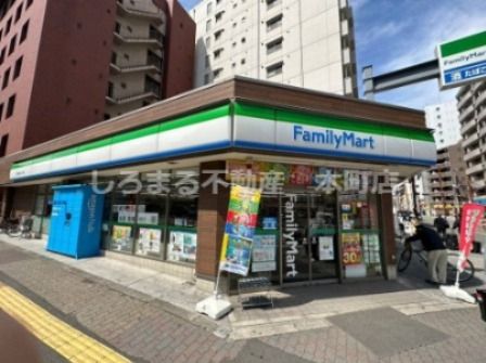 ファミリーマート 浪速元町三丁目店の画像