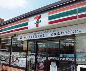 セブンイレブン 土浦おおつ野7丁目店の画像