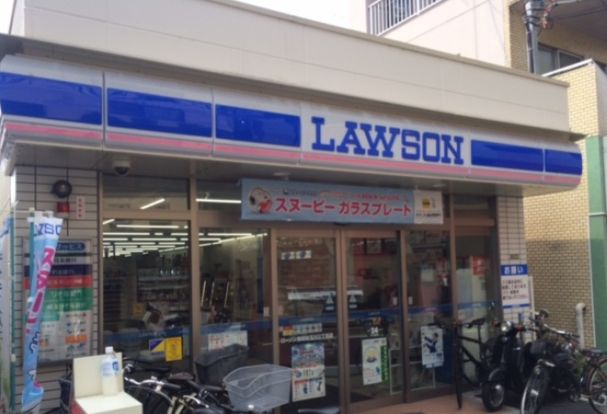 ローソン 世田谷玉川三丁目店の画像