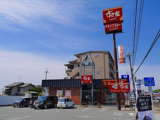 すき家　169号奈良紀寺町店の画像