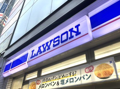 ローソン 平井六丁目店の画像