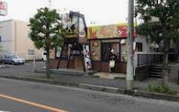 道とん堀 和光店の画像