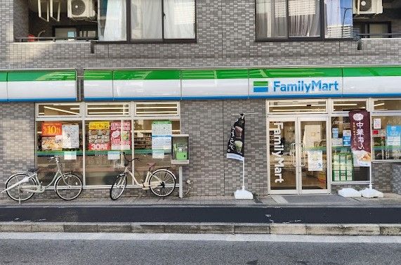 ファミリーマート 今井南町店の画像