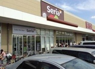 Seria いなげや調布仙川店の画像