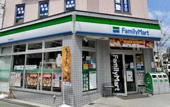 ファミリーマート 曽根西町店の画像