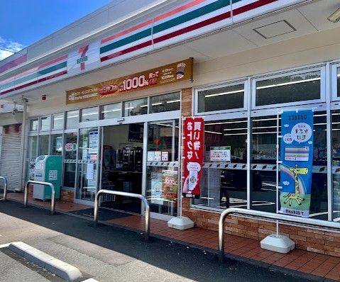 セブンイレブン 横浜深谷町店の画像