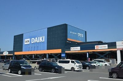 DCM DAIKI(DCMダイキ) 黒崎店の画像