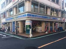 ローソン 世田谷奥沢五丁目店の画像