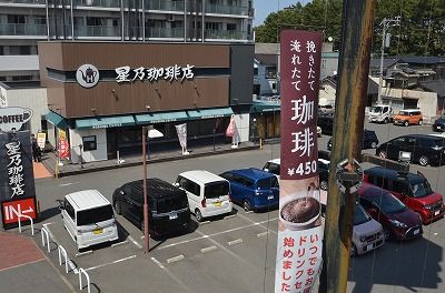 星乃珈琲店 福岡黒崎店の画像