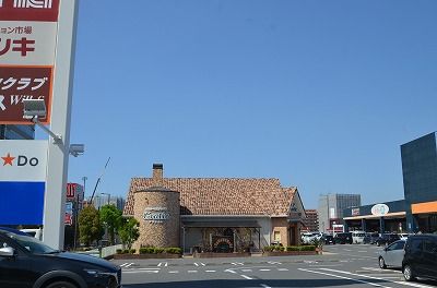 グラティエ黒崎店の画像