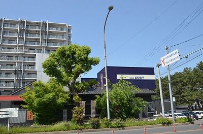 洋麺屋五右衛門 福岡黒崎店の画像