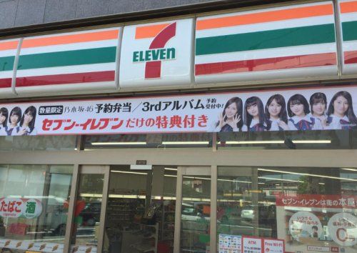 セブンイレブン 堺北花田店の画像