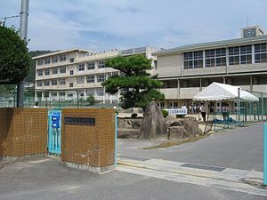 福山市立済美中学校の画像