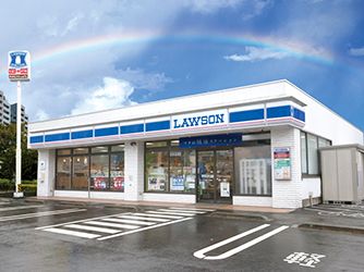 ローソン 榛東新井南店の画像