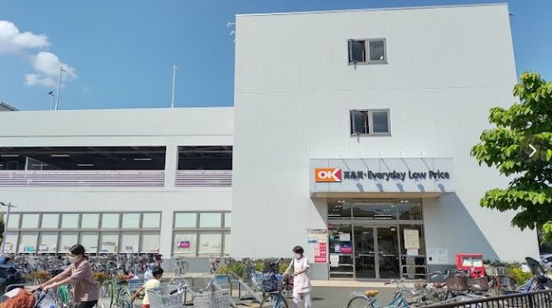 オーケー 新吉田店の画像