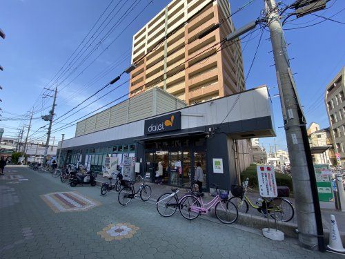 ダイエー　大和田店の画像