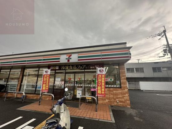 セブン-イレブン 八尾弓削町店の画像