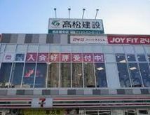 JOYFIT24名古屋太閤通の画像