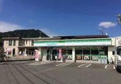 ファミリーマート 葵北店の画像