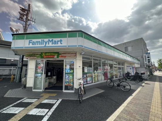 ファミリーマート 八尾南本町一丁目店の画像