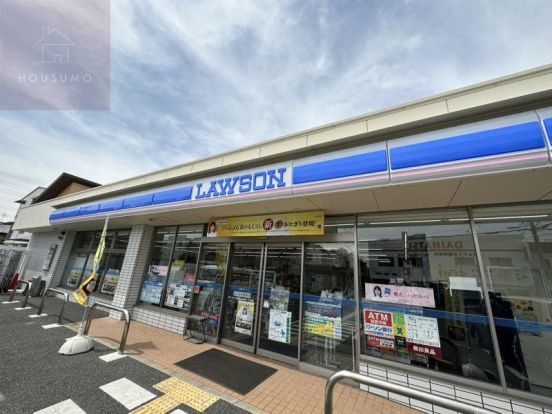 ローソン 八尾西山本町一丁目店の画像