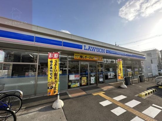 ローソン 八尾木の本一丁目店の画像