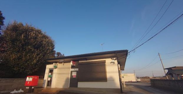 島名郵便局の画像