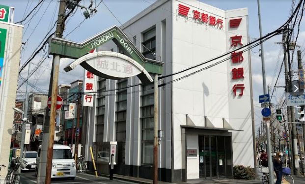 京都銀行高槻城北支店の画像