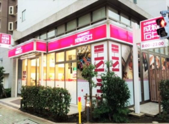 成城石井 東麻布店の画像