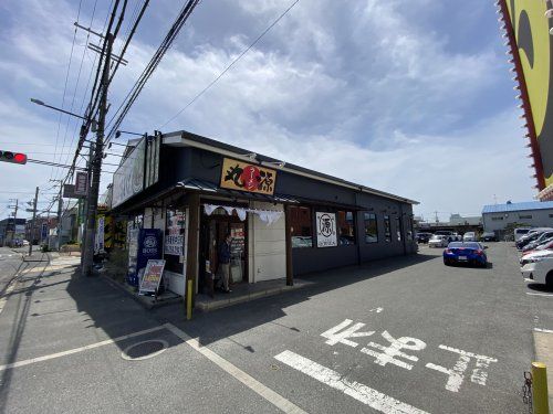 丸源ラーメン　門真店の画像