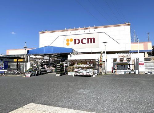 DCMダイキ【宇治東店】の画像