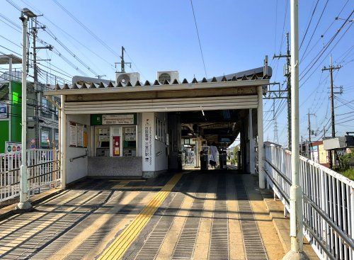 京阪宇治線【三室戸駅】の画像