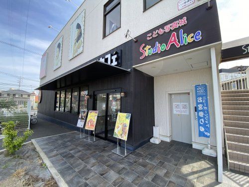 サンマルクカフェ　ニトリ守口大日店の画像
