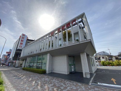 京都銀行　大日支店の画像