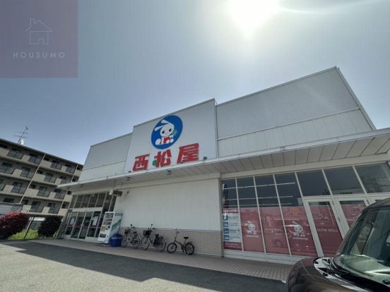 西松屋 八尾太田橋店の画像