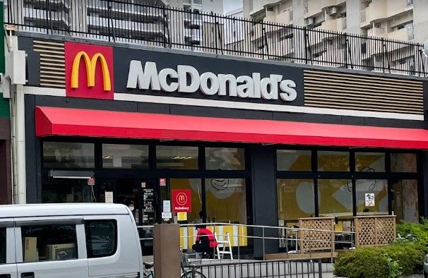 マクドナルド 本郷台ピーコックストア店の画像