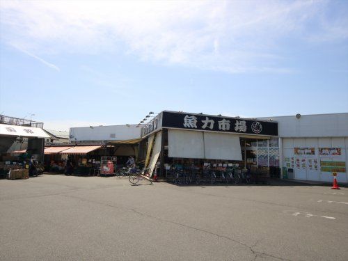 魚力市場 昭島店の画像